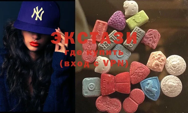 Ecstasy таблы  где продают   Россошь 